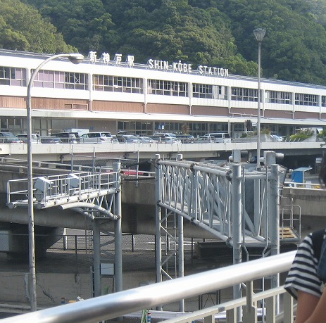 ２０１３夏旅行 名古屋 神戸 うちごもりｄｉａｒｙ Powered By ライブドアブログ