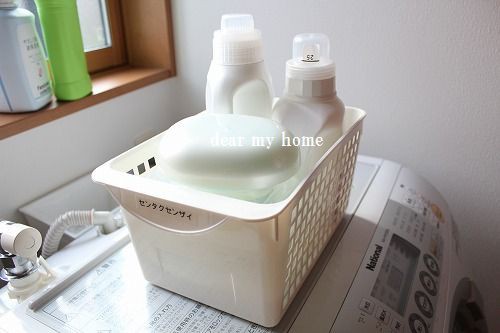 洗濯洗剤セットの白化 詰め替え うちごもりｄｉａｒｙ Powered By ライブドアブログ