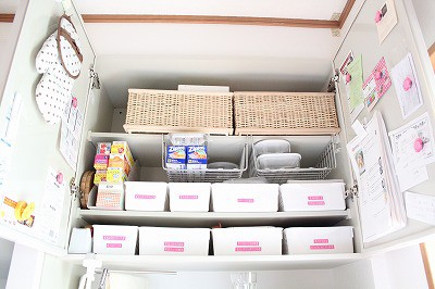 MUJIと暮らす…我が家の無印良品その31（重なるブリ材長方形