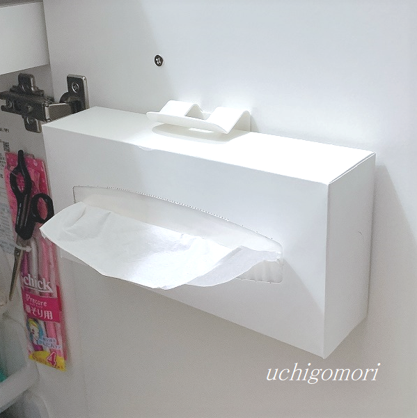 杉山様用ティッシュ