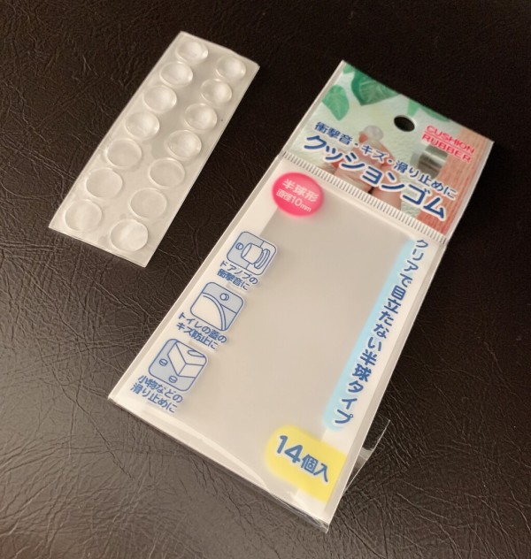 Ikeklqsjubr2mm