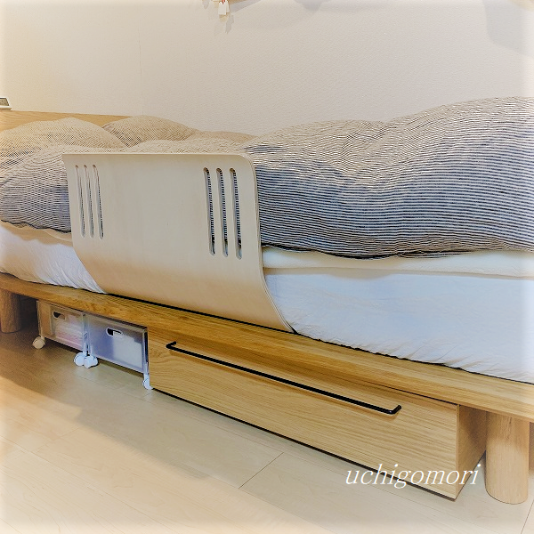 寝室収納 ニトリ収納ケースでベッド下を有効利用 うちごもりｄｉａｒｙ Powered By ライブドアブログ