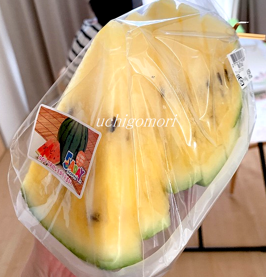 クリームスイカってなんだ 今日のおやつは黄色のスイカ うちごもりｄｉａｒｙ Powered By ライブドアブログ