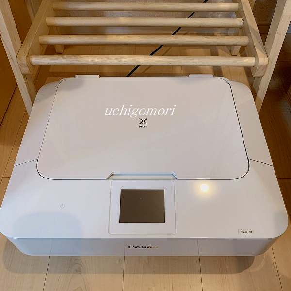 100均キャスターでdiy 隙間の有効利用 プリンター置き場 大成功 うちごもりdiary Powered By ライブドアブログ 100均キャスターでdiy 隙間の有効利用 プリンター置き場 大成功 うちごもりdiary Powered By ライブドアブログ
