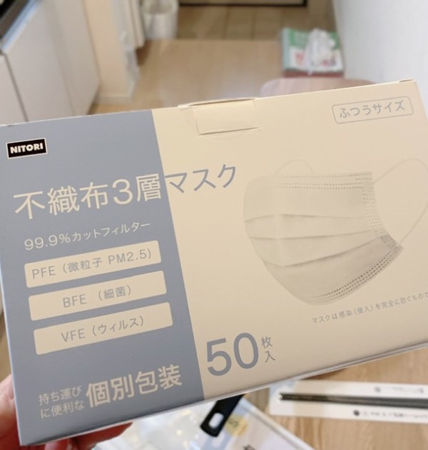噂のニトリのマスク買えました うちごもりｄｉａｒｙ Powered By ライブドアブログ