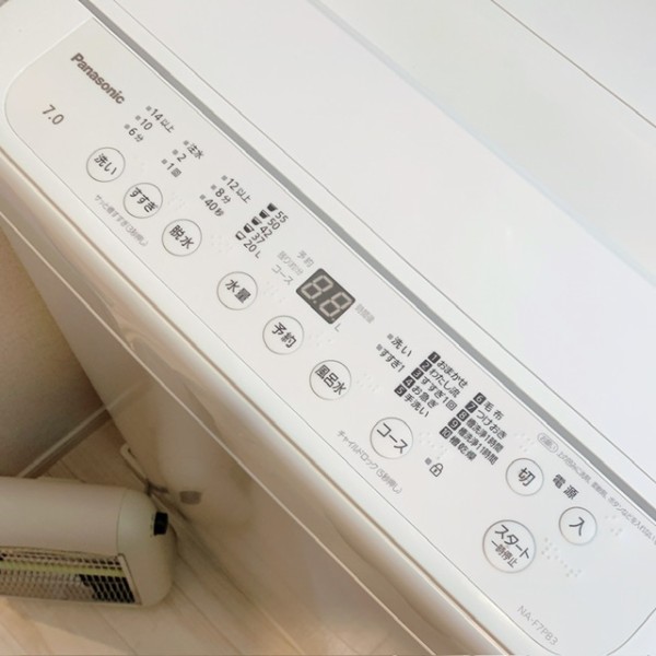 家電買い替え】新しい洗濯機。先代無印洗濯機が良かった理由。。 : 家