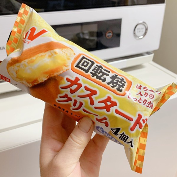 ニチレイ回転焼】コスモス独占?なの？？気になって調べてみた