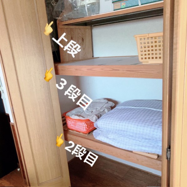 断捨離】㉘実家の片付け!どんどん捨てる。。 : 家ごもり 断捨離】㉘実家の片付け!どんどん捨てる。。 : 家ごもり