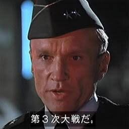 一体何が始まるんです Coc クラン うどん県 公式ブログ