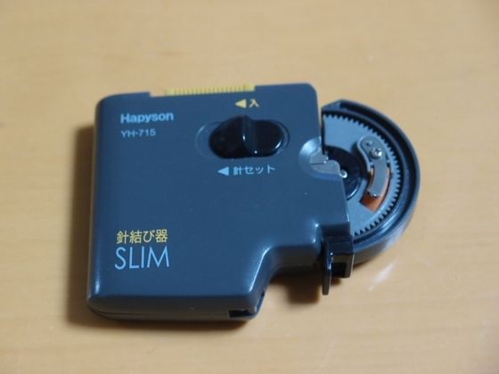 豆アジ仕掛けの作り方 播磨と摂津の境目から