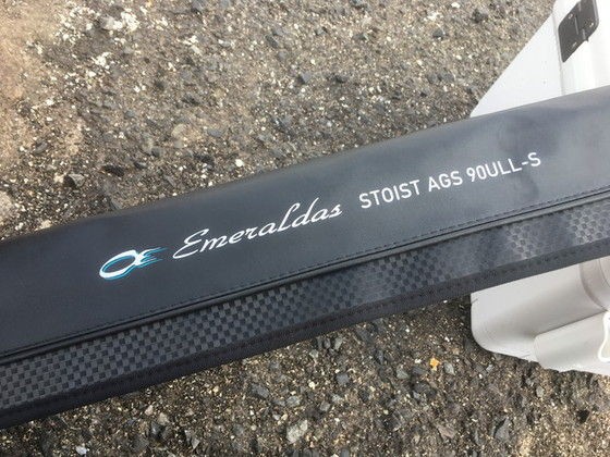 ストイスト AGS 90ULL S エメラルダス AGS ストイスト 90ULL-S ストイスト STOIST AGS 90ULL-S