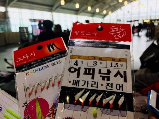 韓国釜山は神戸に似ていた 播磨と摂津の境目から