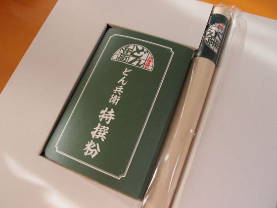 日清どん兵衛：手打ちうどんセット : 播磨と摂津の境目から