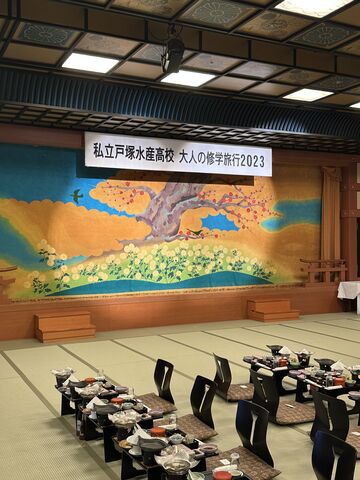 ストレートにめっちゃ楽しかったよ！氣志團修学旅行（＝ファン
