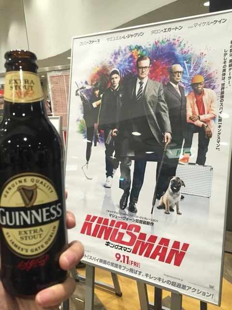 Manner Maketh Man 念願の キングスマン Lg上映会 ウエチンの煩悩日記