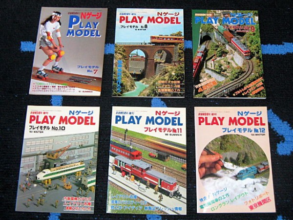 機芸出版社刊 PLAY MODEL、Nゲージマガジン 機芸出版社刊 PLAY MODEL、Nゲージマガジン - メルカリ