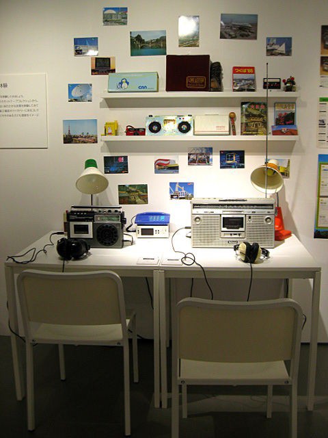 大ラジカセ展 : 片腕な模型鉄の日々