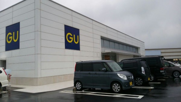 Gu アクロスプラザ南栄店 Freeでだらだらな日常