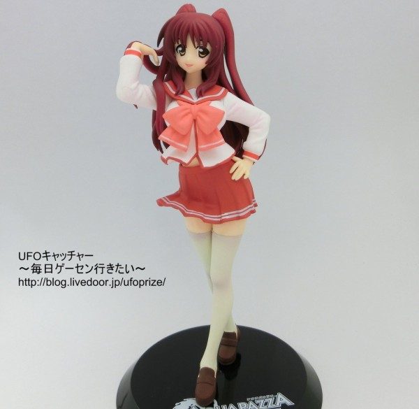 AQUAPAZZA PMフィギュア 向坂環(未使用品) (shin てがる