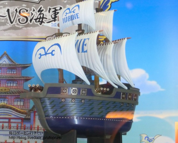 一番くじ ワンピース Vs海軍編 ａ賞 海軍軍艦フィギュア Br100 Com Br