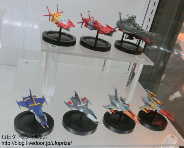 レビュー】宇宙戦艦ヤマト2199 F/Scale YAMATO CREWS 森雪 レビュー】宇宙戦艦ヤマト2199 F/Scale YAMATO CREWS 森雪