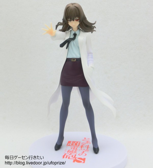 レビュー とある科学の超電磁砲s ハイグレードフィギュア 木山春生 セガプライズ Ufoキャッチャー 毎日ゲーセン行きたい