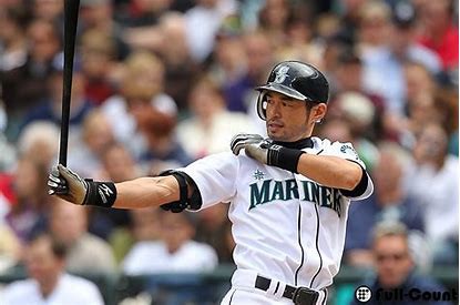 イチローの趣味は 盆栽 の謎に迫る 猫背の盆栽 Stoop Of Bonsai