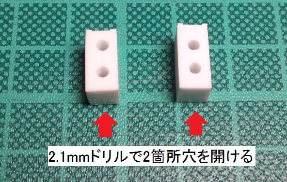 タミヤ 1/21 アメリカ陸軍155mm砲 M2GUN（ロングトム） 後座ギミック付？ : 動く戦車プラモ好きのページ