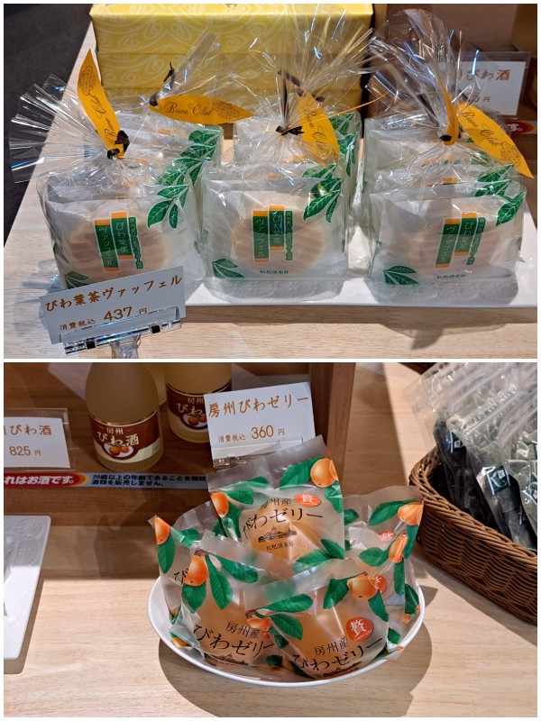 煌海のしずく 3箱 【公式通販】