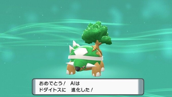 緊急 ポケモンbdspの連れ歩きが糞すぎる オフにする方法教えろｗｗｗｗｗｗ シャキーン W 速報