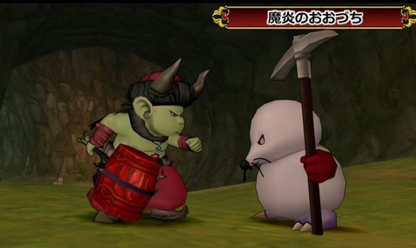 炎 闇2属性の 魔炎のおおかなづち で両方に耐性のあるモンスターをまとめてみました とある初春のドラクエx適当ブログ 炎 闇2属性の 魔炎のおおかなづち で両方に耐性のあるモンスターをまとめてみました とある初春のドラクエx適当ブログ