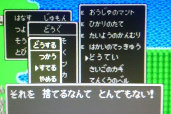 不要になったｓｐ スペシャル福引券 ５等の上手な使い方 とある初春のﾄﾞﾗｸｴｘ適当ﾌﾞﾛｸﾞ