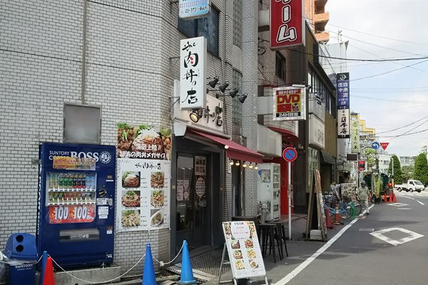 The 肉丼の店 名物レアローストビーフ丼 大 蒲田 メモ The 肉丼の店 名物レアローストビーフ丼 大 蒲田 メモ