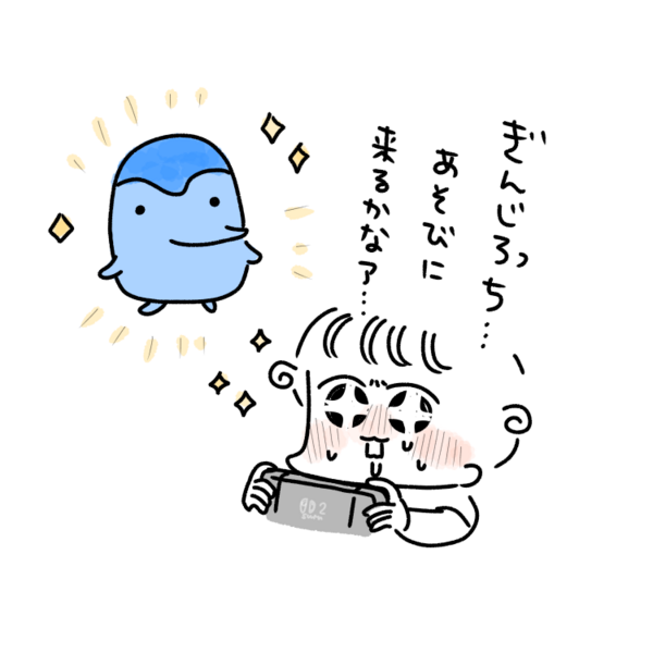 プチプチおみせっち】まめっちとお掃除パトロール♪ : ぴぴこのうかつ