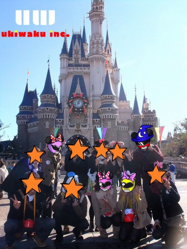 ディズニーには何人で行くのがベスト アンケート有 うきわくディズニー