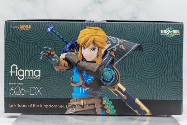 figma リンク ティアーズ オブ ザ キングダムver. DXエディション