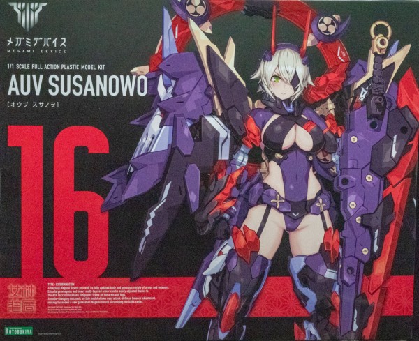 メガミデバイス 皇巫 スサノヲ レビュー : うこべや