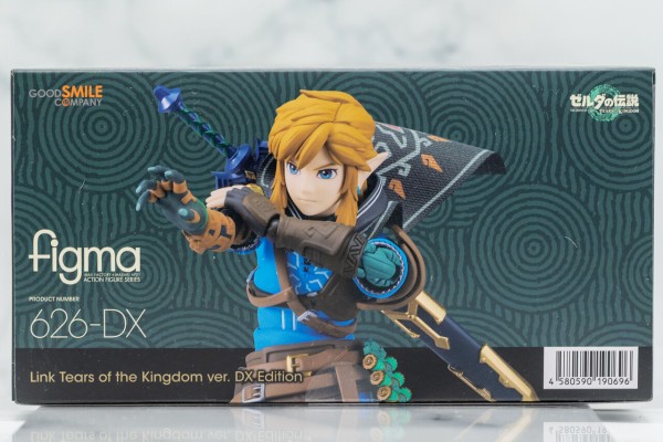 figma リンク ティアーズ オブ ザ キングダムver. DXエディション
