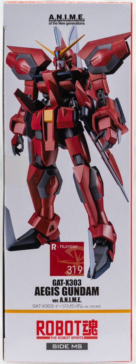 ROBOT魂 ＜SIDE MS＞ GAT-X303 イージスガンダム ver
