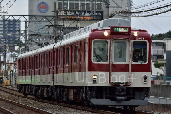 近鉄名古屋線の平日朝ラッシュを撮影する : UL Blog+