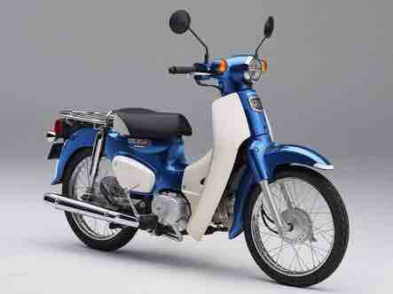 スズキ バーディ50 乗って帰れます 7/7迄t特価【実動/乗って帰れます