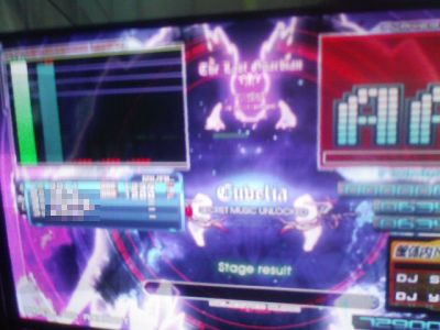 One More Extra Stage うまごや