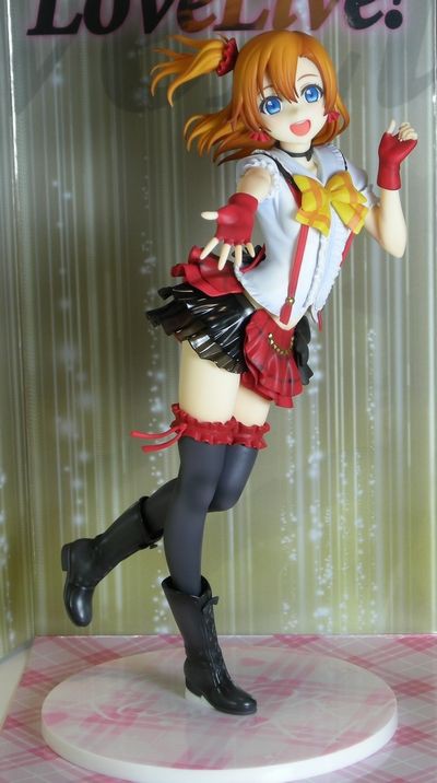 ﾎﾉｹﾁｭﾝ 8 ナルラトホテプ