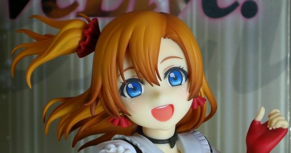 ﾎﾉｹﾁｭﾝ 8 ナルラトホテプ