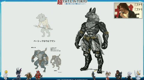 Ff14 アウラやミコッテじゃ満足できない ガチの獣人種族が欲しいって人いる Ff14ちょいまとめ