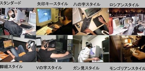 Ff14 ゲームをやるならパッドかキーボードどちらがいいか議論に 召喚やヒーラーは操作の問題でキーボードが若干有利か Ff14ちょいまとめ