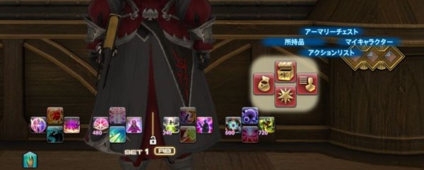 Ff14 パッド勢で Wxhb ダブルクロスホットバー を使ってる人いる ミスしやすいらしいけどxhbの複数切り替えを使いこなせない場合は導入したほうがいいのか教えて 馬鳥速報