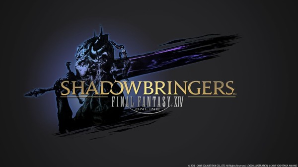Ff14 パッチ5 0 漆黒のヴィランズ のメインストーリー全体感想まとめ ネタバレ有り 馬鳥速報