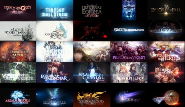 Ff14 パッチトレーラーのタイトルロゴが出るシーンはやっぱりカッコイイ 新生 暁月までのタイトルアニメーションがこちら 馬鳥速報