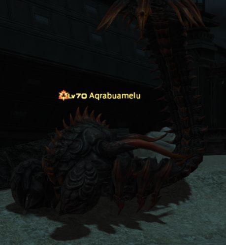 Ff14 パッチ4 0エリアの モブハント 情報総まとめ モブ画像有 馬鳥速報 Ff14 パッチ4 0エリアの モブハント 情報総まとめ モブ画像有 馬鳥速報